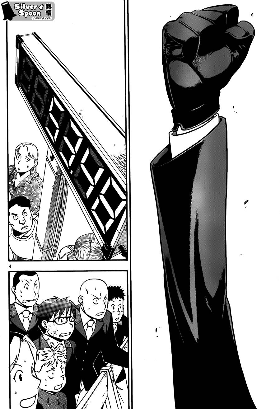 ����֮�� ��109�� (4).jpg