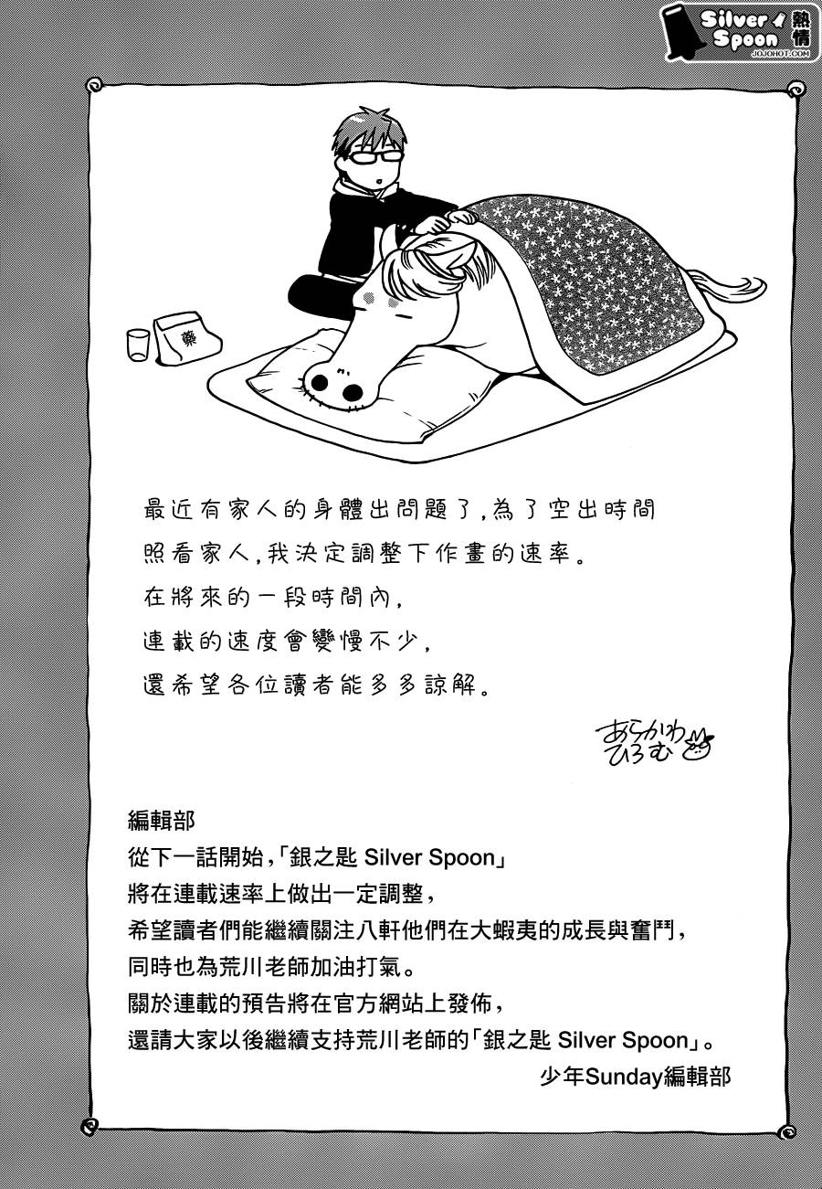 ����֮�� ��110�� (18).jpg