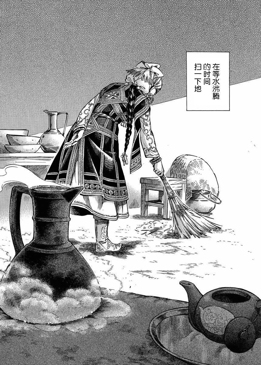 �Ҽ�023 (12).jpg