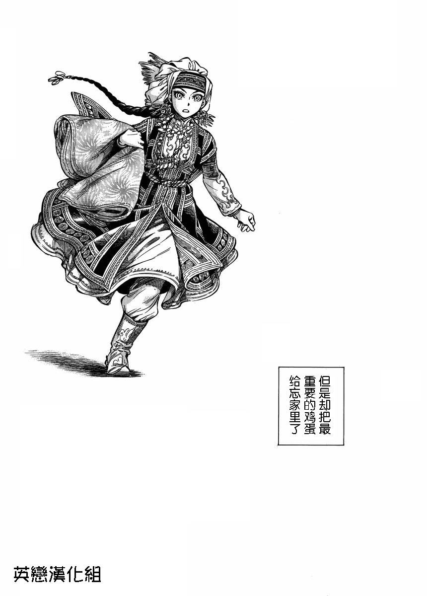 �Ҽ�023 (11).jpg