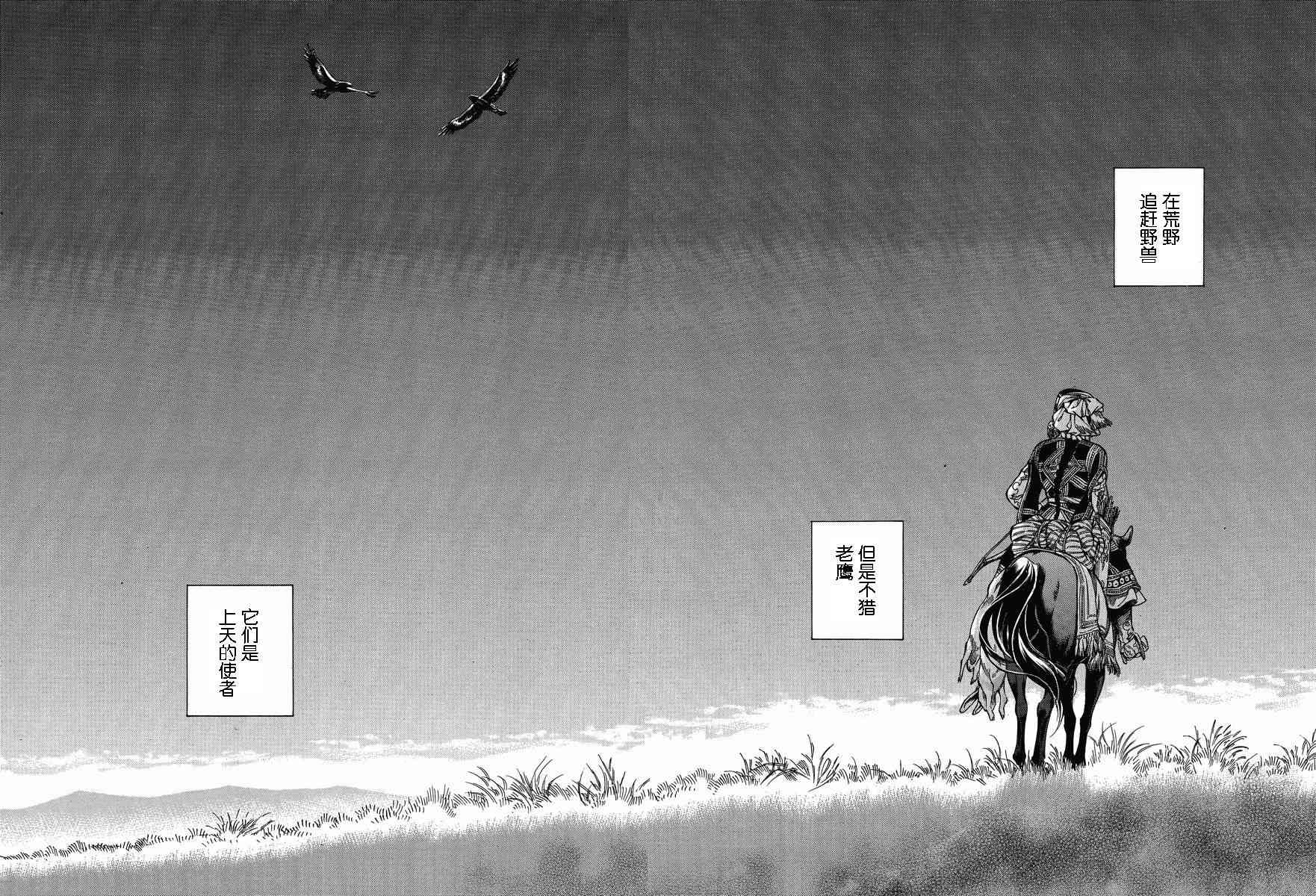 �Ҽ�023 (14)2.jpg