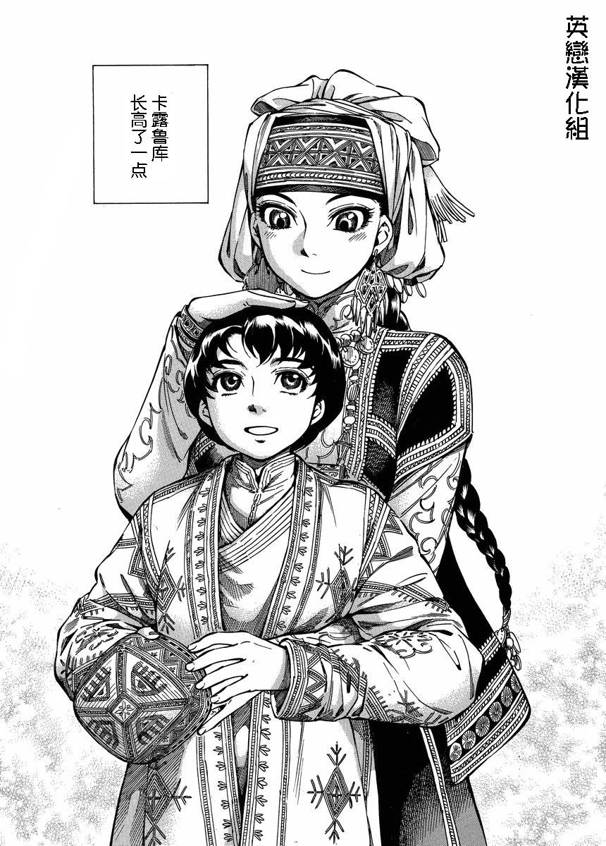 �Ҽ�023 (17).jpg