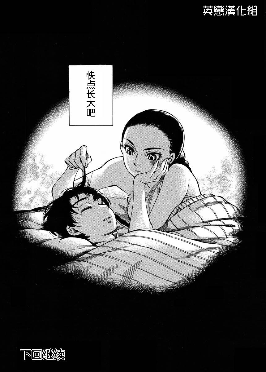 �Ҽ�023 (23).jpg