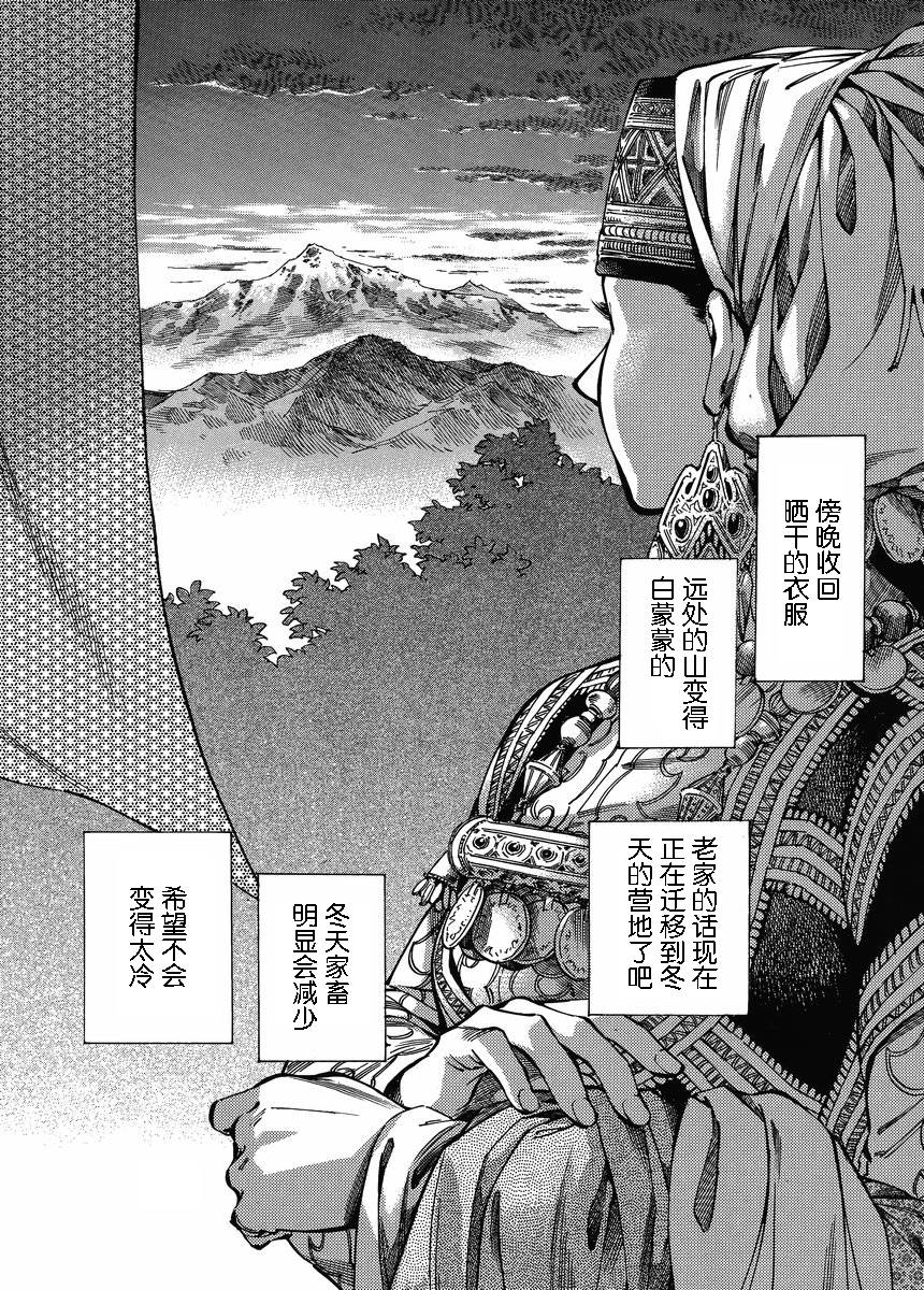 �Ҽ�023 (18).jpg