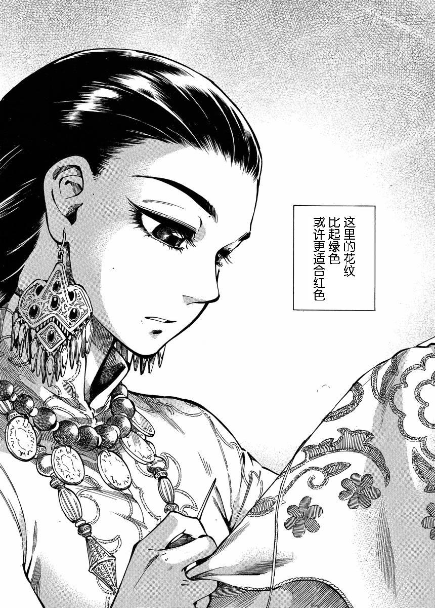 �Ҽ�023 (20).jpg