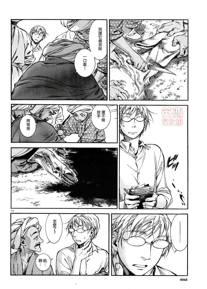 �Ҽ�024 (13).jpg