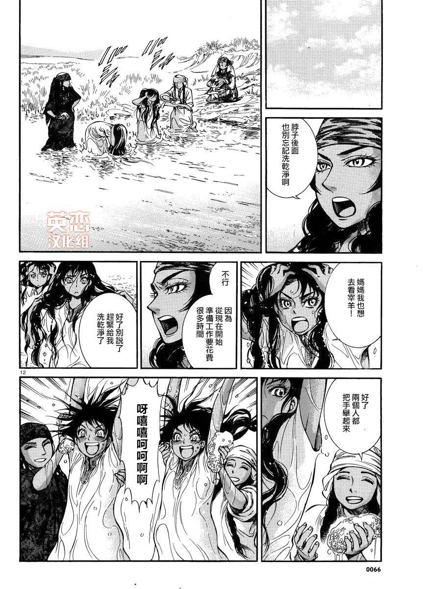 �Ҽ�024 (11).jpg