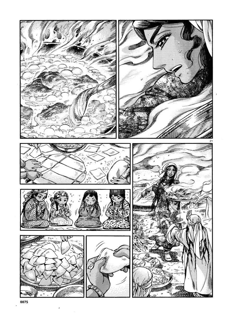 �Ҽ�024 (20).jpg