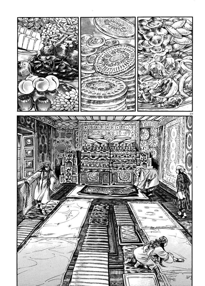 �Ҽ�024 (22).jpg