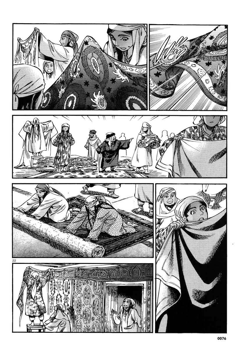 �Ҽ�024 (21).jpg