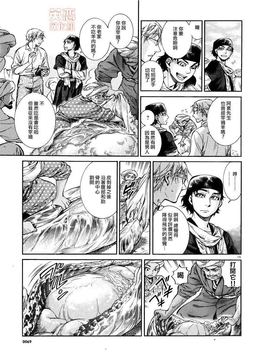 �Ҽ�024 (14).jpg