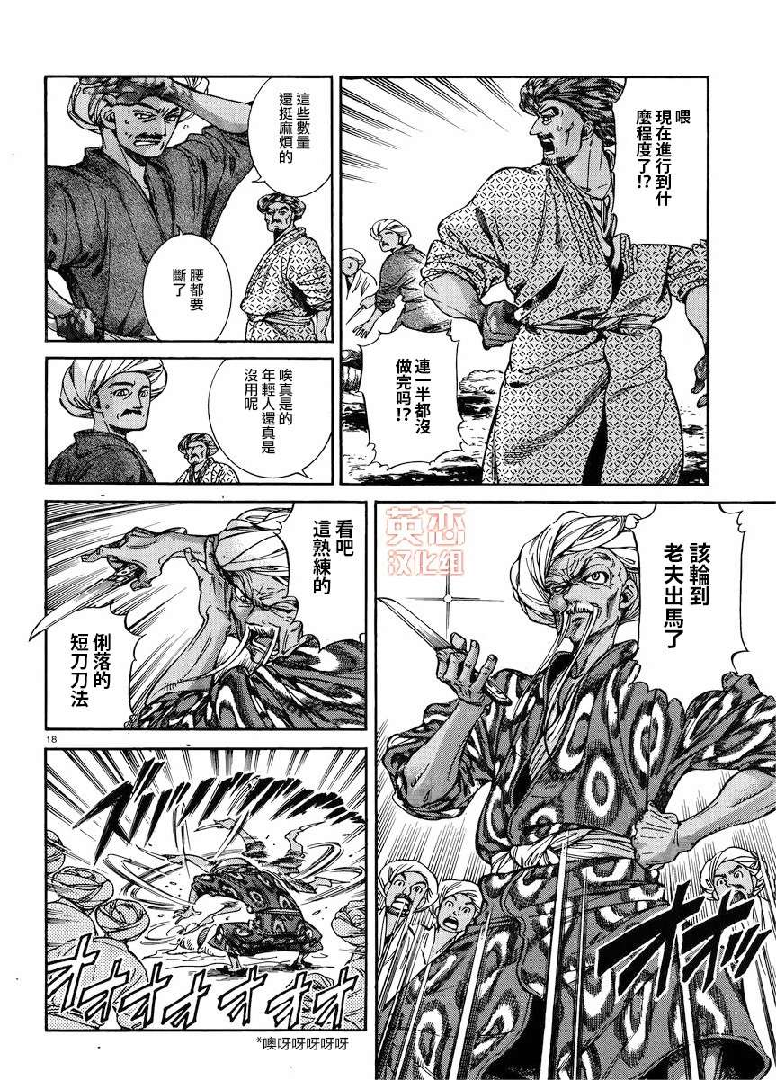 �Ҽ�024 (17).jpg