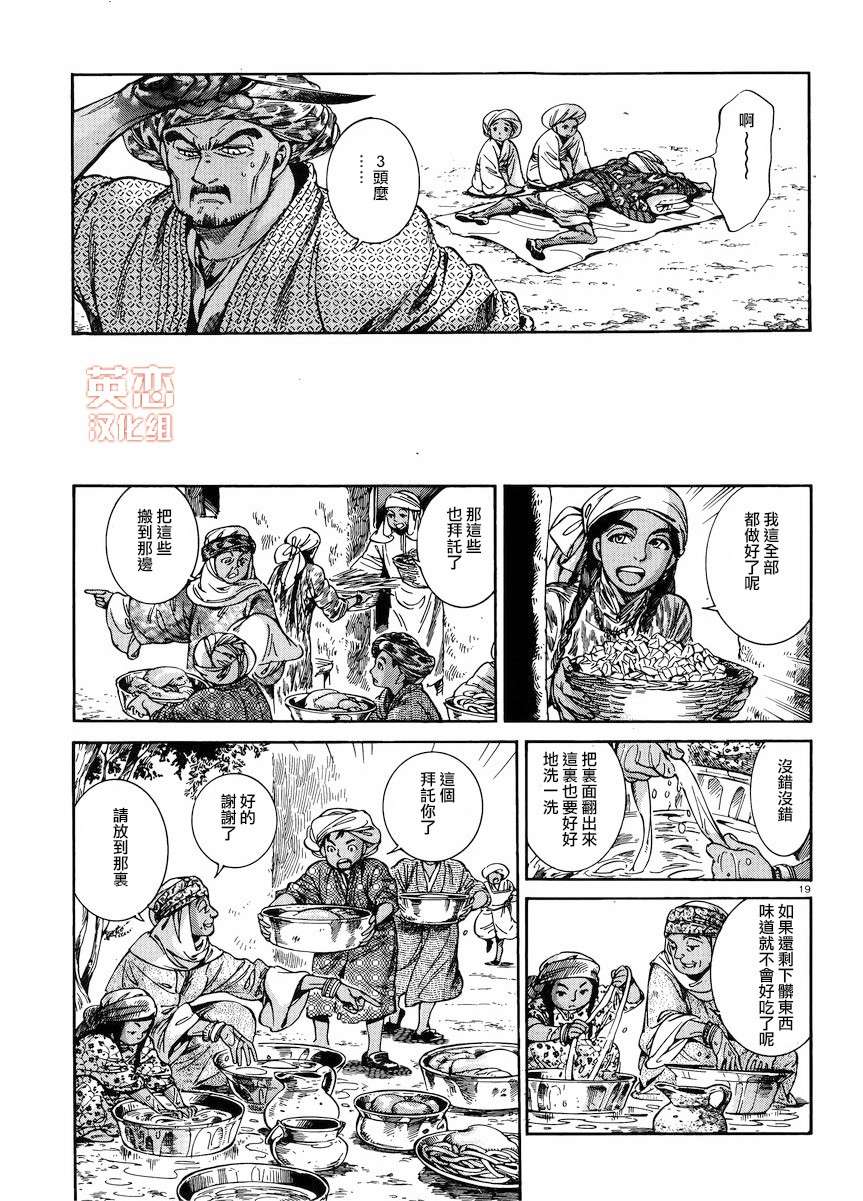 �Ҽ�024 (18).jpg