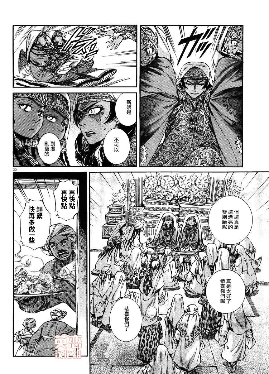 �Ҽ�024 (28).jpg