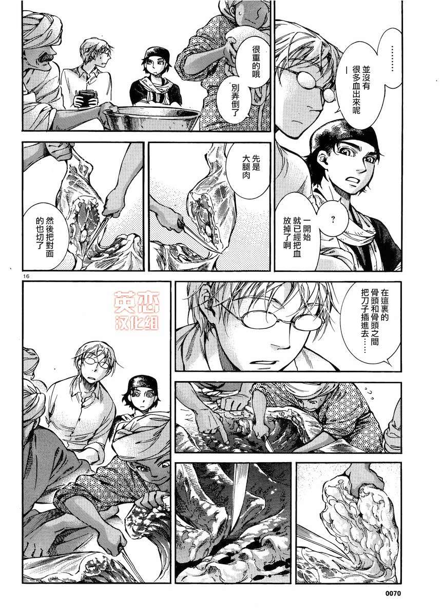 �Ҽ�024 (15).jpg