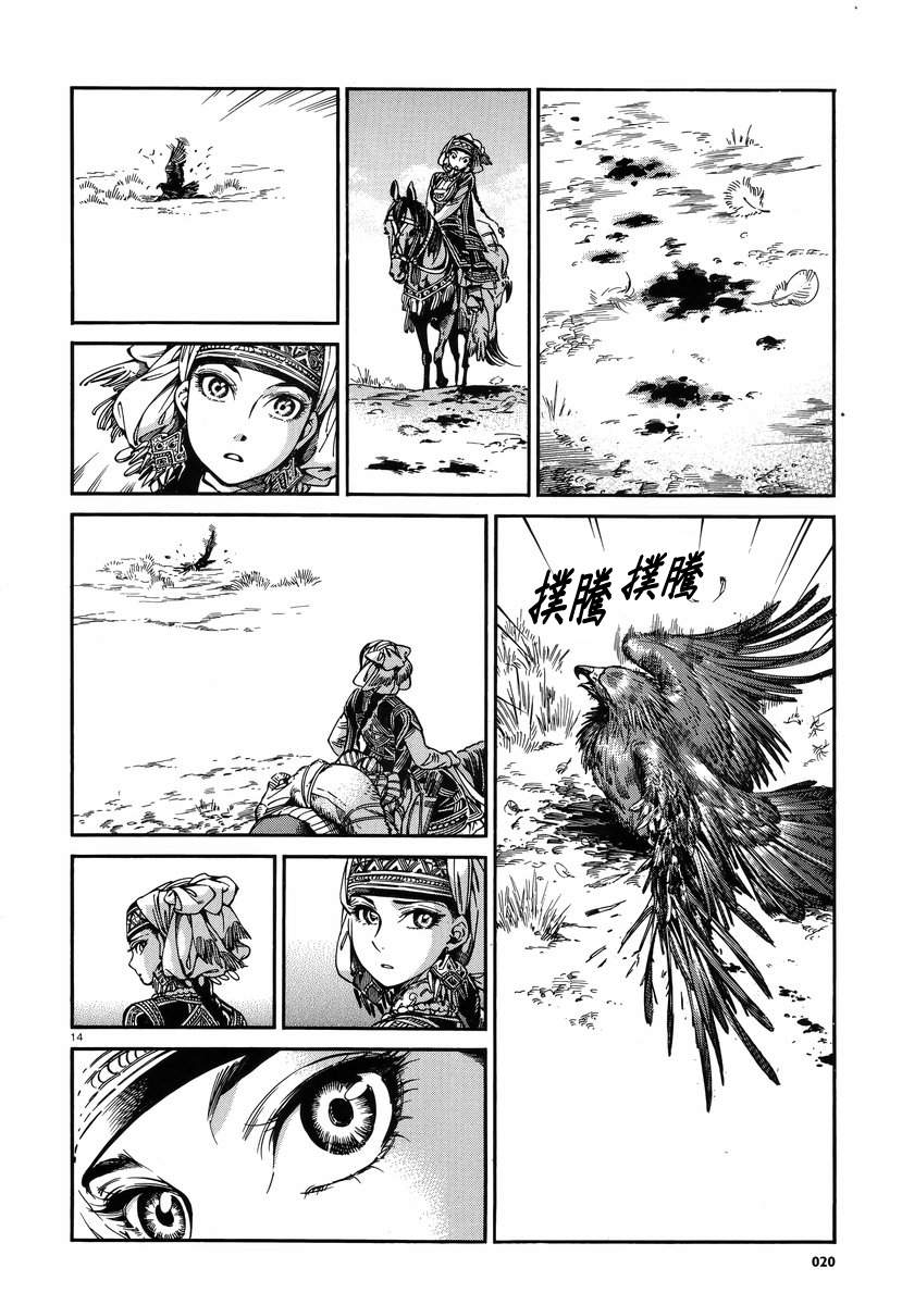 �Ҽ�027 (13).jpg