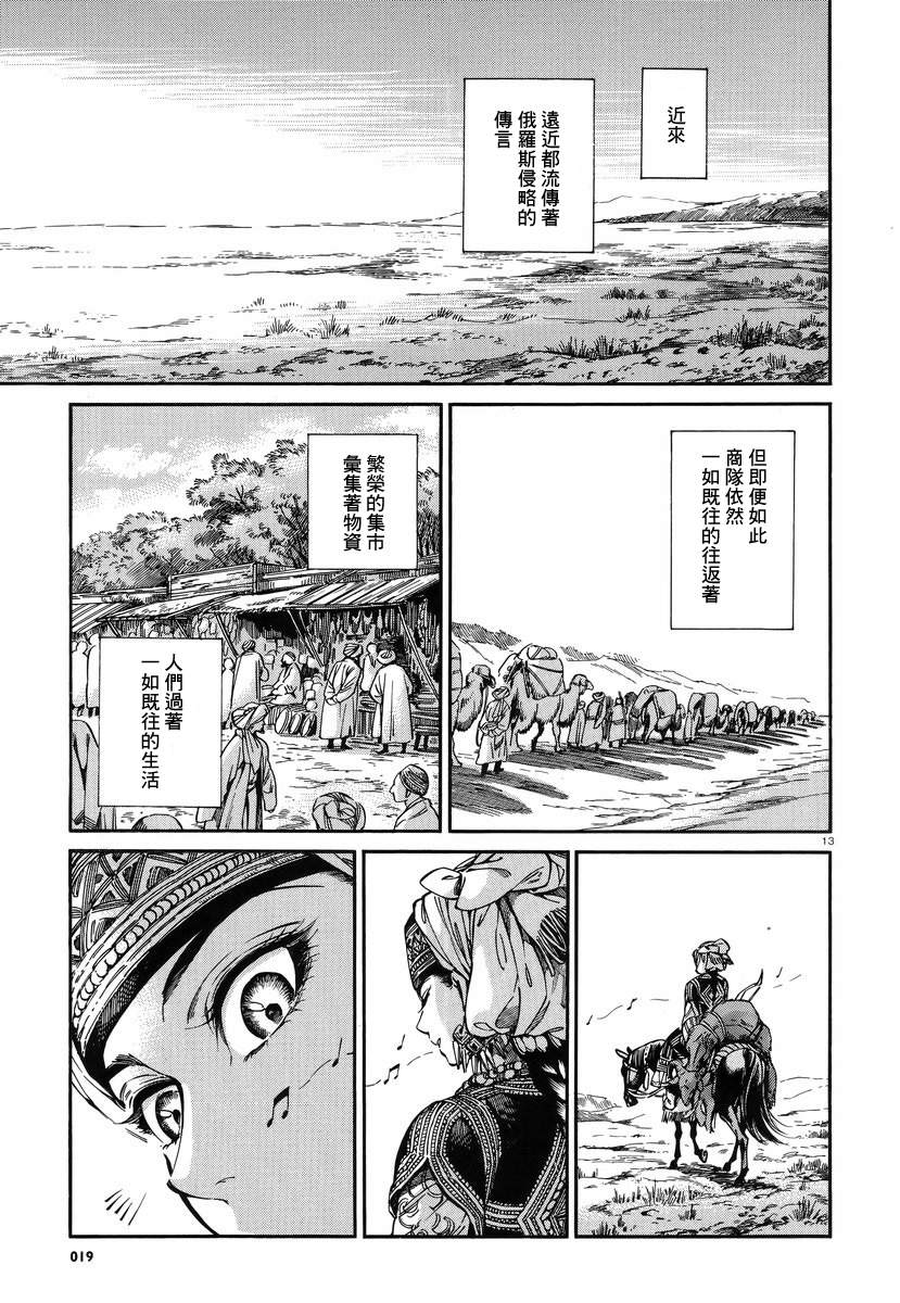 �Ҽ�027 (12).jpg