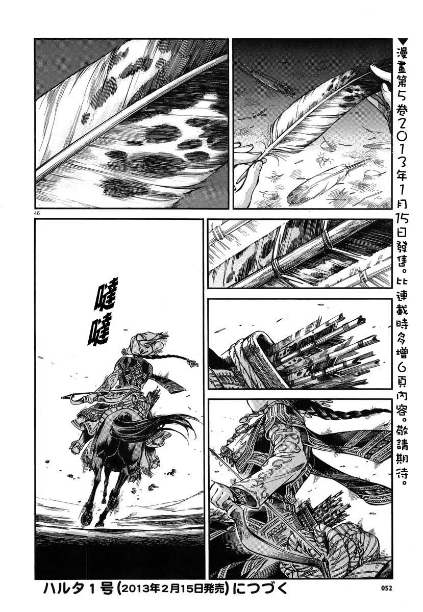 �Ҽ�027 (45).jpg