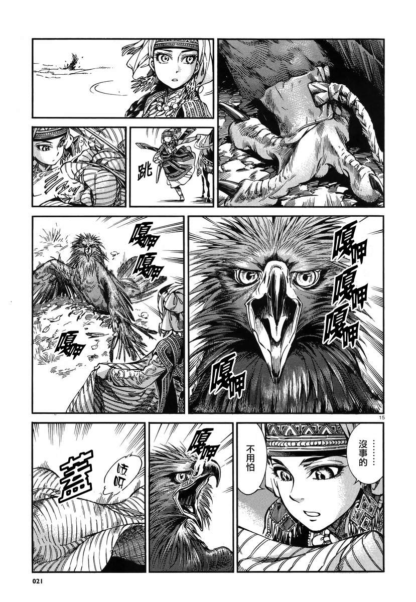 �Ҽ�027 (14).jpg