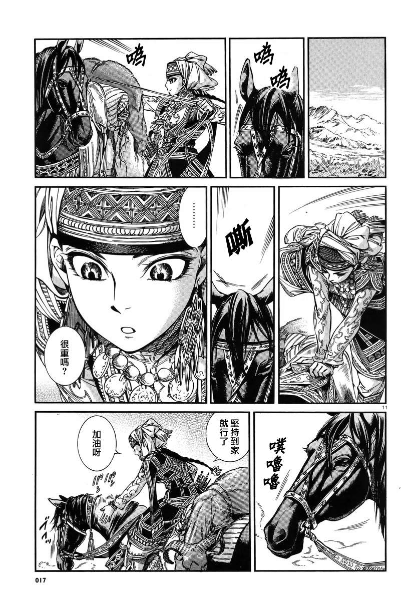 �Ҽ�027 (10).jpg