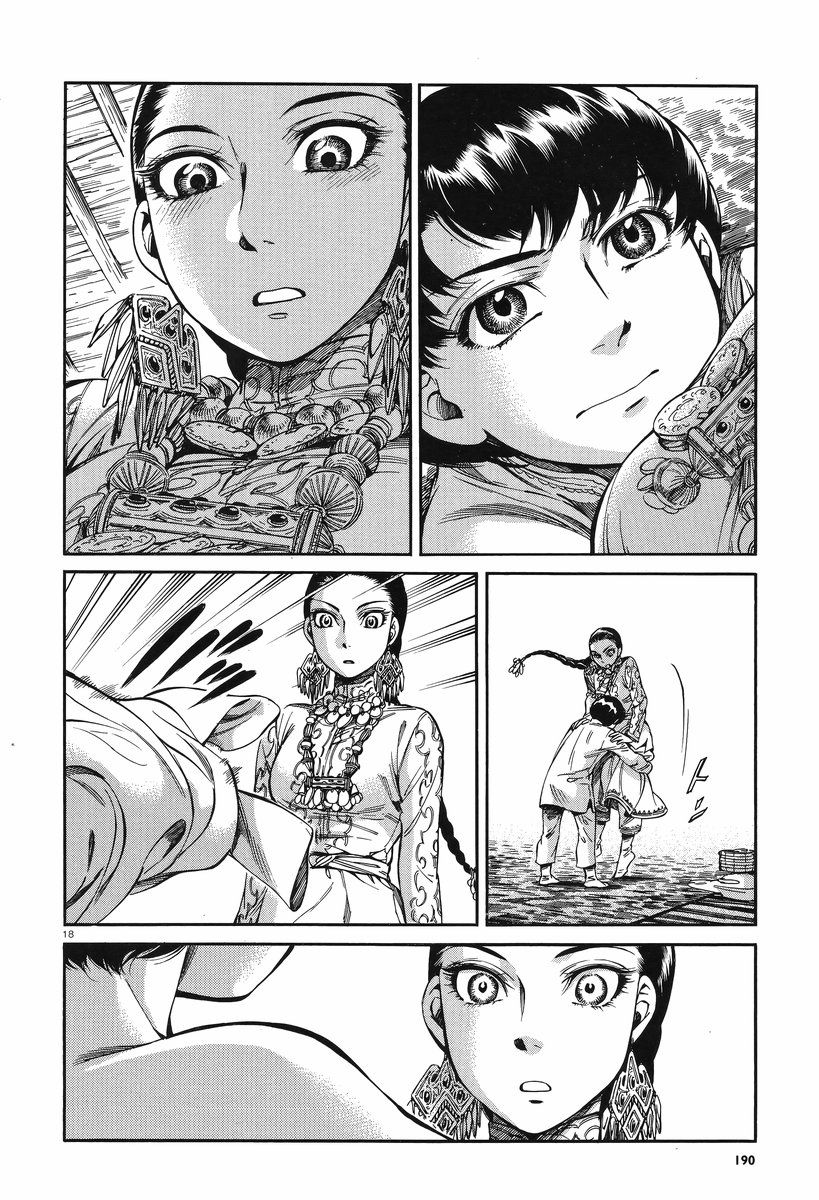 �Ҽ�028 (17).jpg