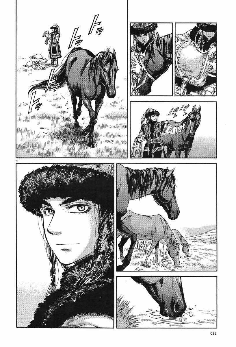 ��Ů�������� ��29�� (5).jpg