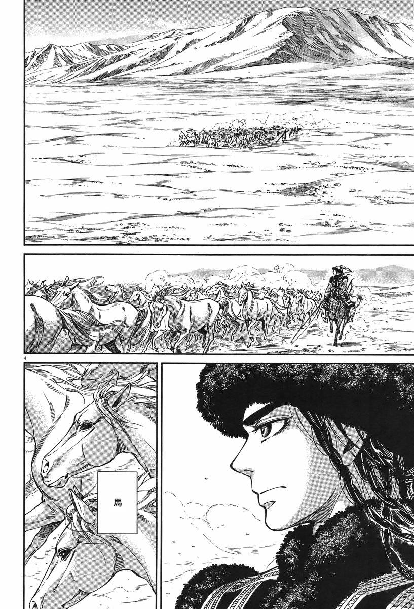 ��Ů�������� ��29�� (3).jpg