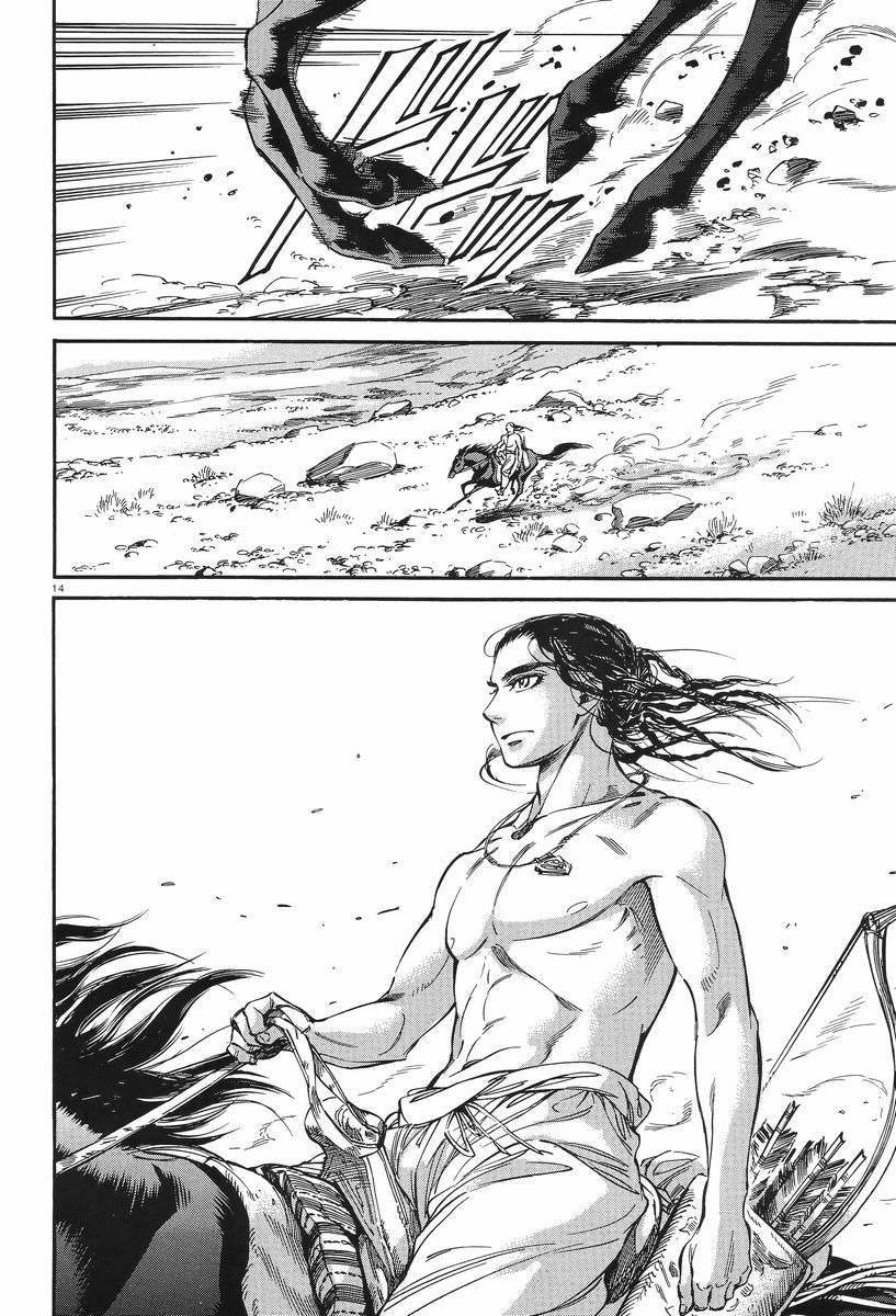 ��Ů�������� ��29�� (13).jpg