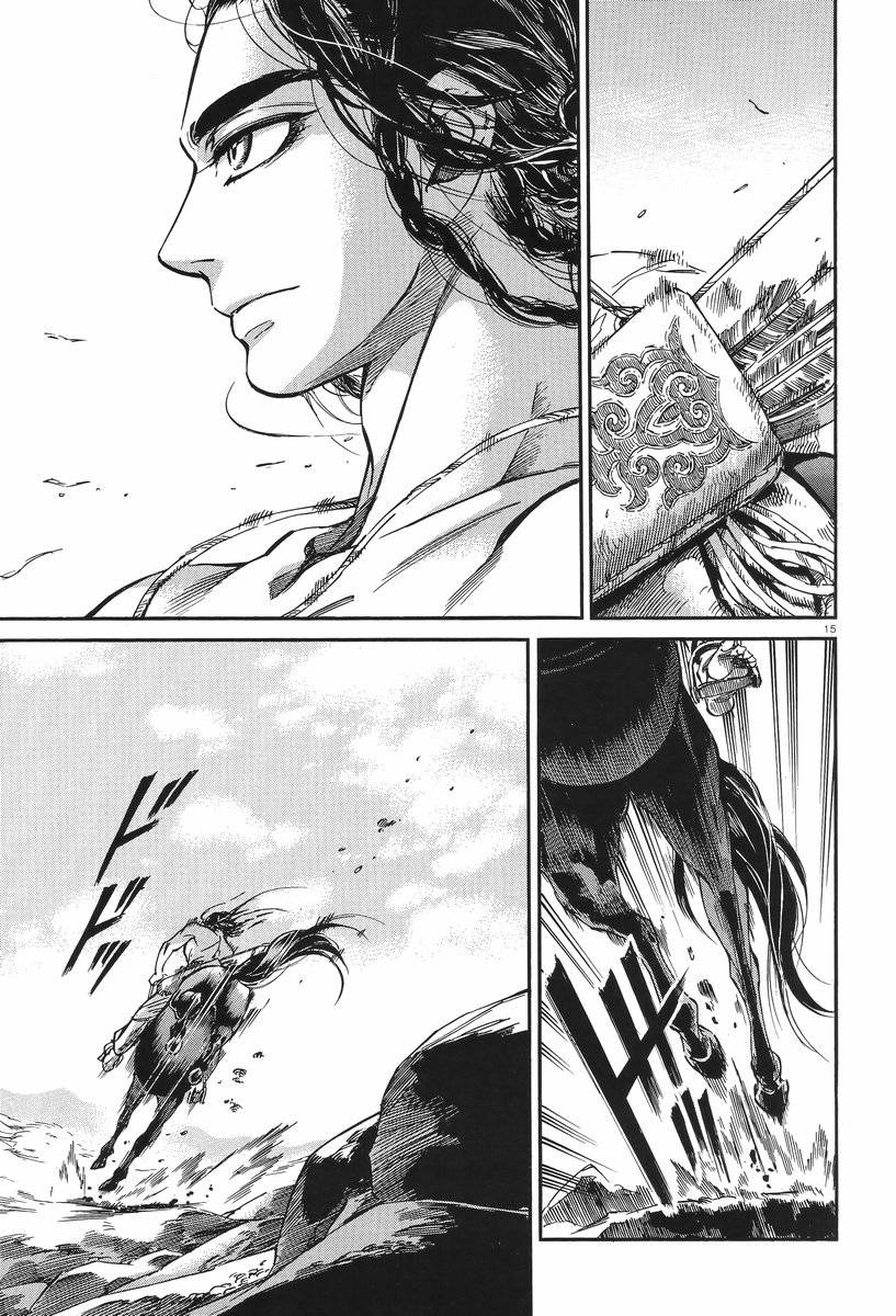 ��Ů�������� ��29�� (14).jpg