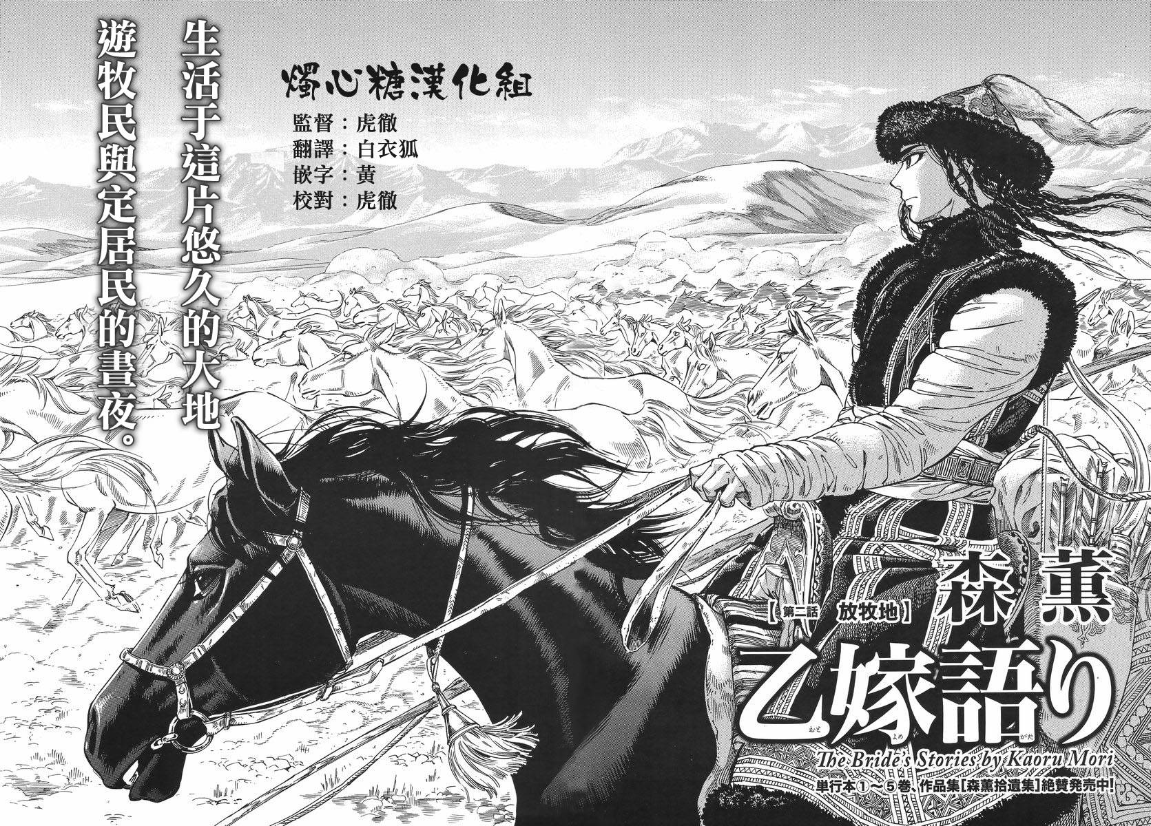 ��Ů�������� ��29�� (2).jpg