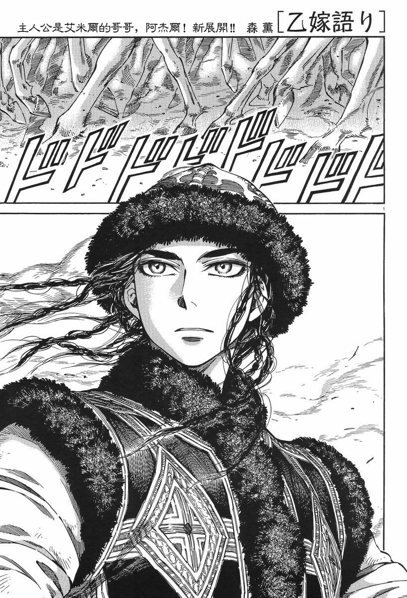 ��Ů�������� ��29�� (1).jpg