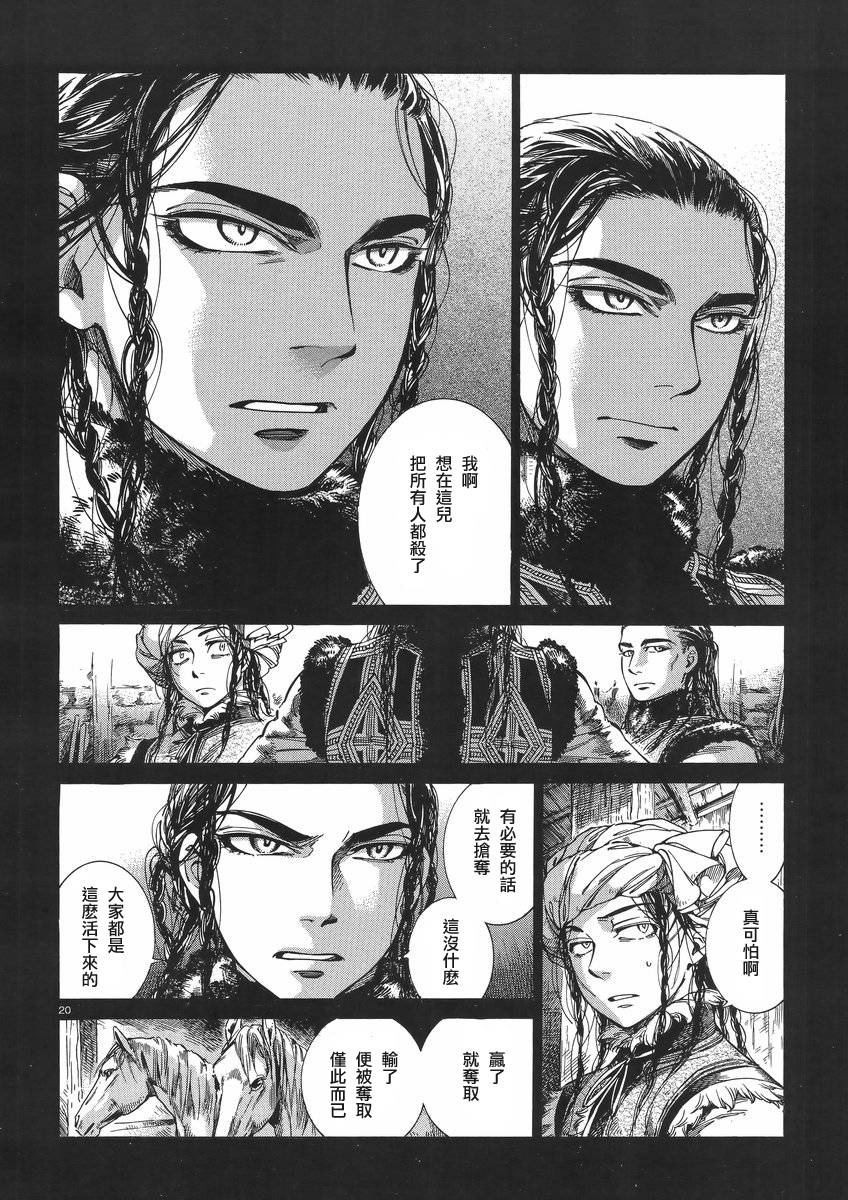 ��Ů�������� ��30�� (20).jpg