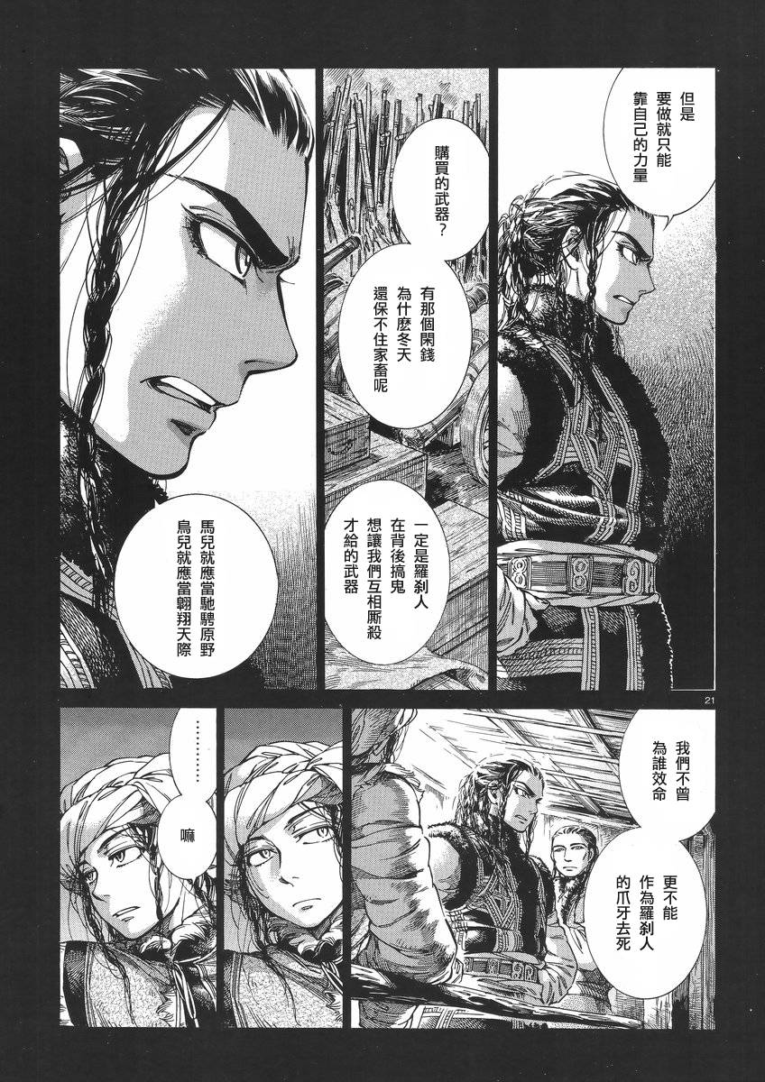 ��Ů�������� ��30�� (21).jpg