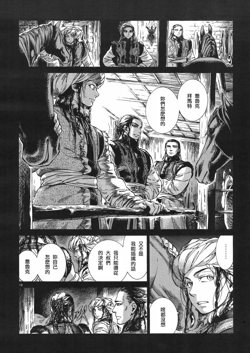 ��Ů�������� ��30�� (18).jpg