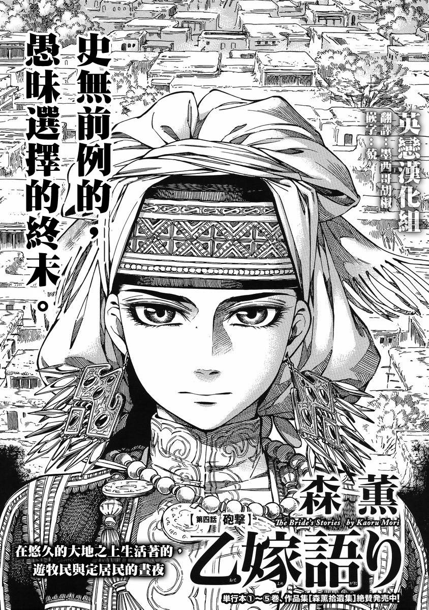 ��Ů�������� ��31�� (1).jpg