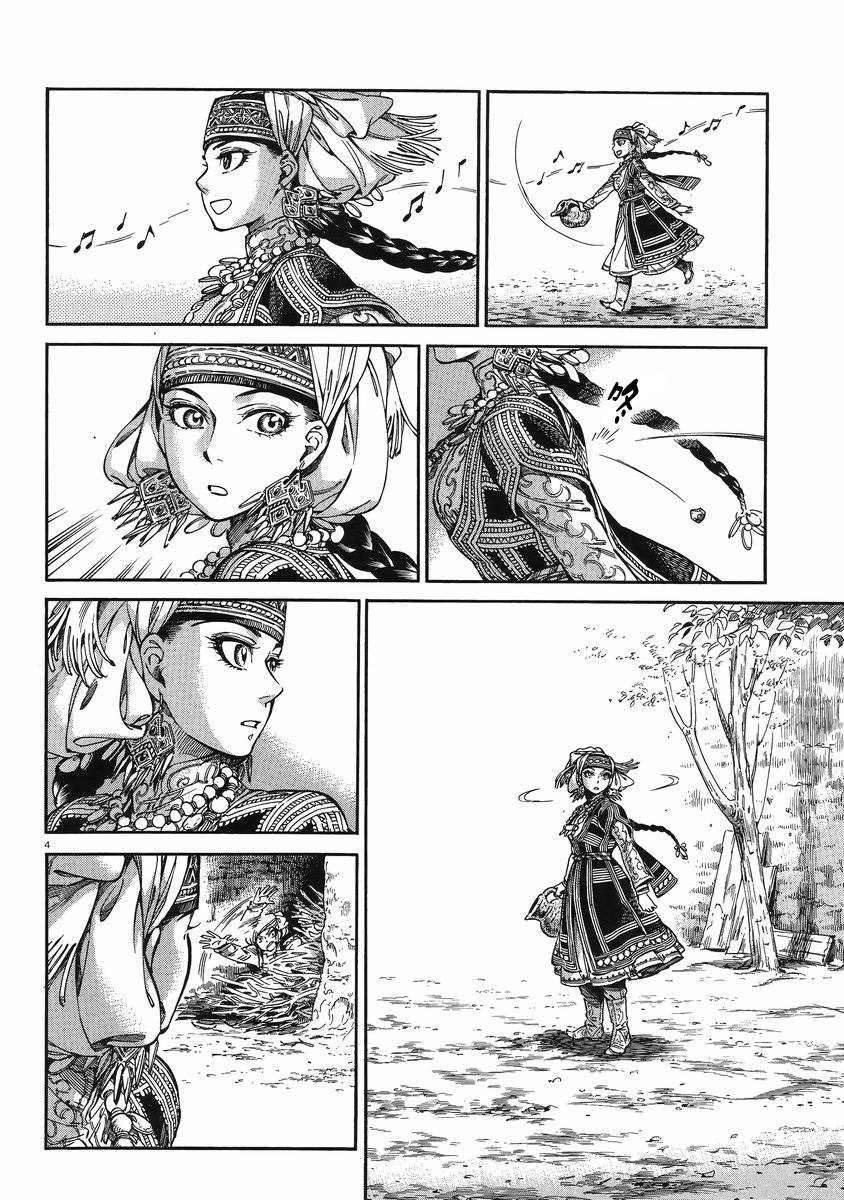 ��Ů�������� ��31�� (4).jpg