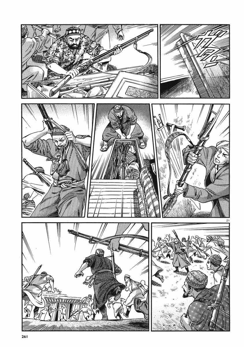 ��Ů�������� ��31�� (21).jpg