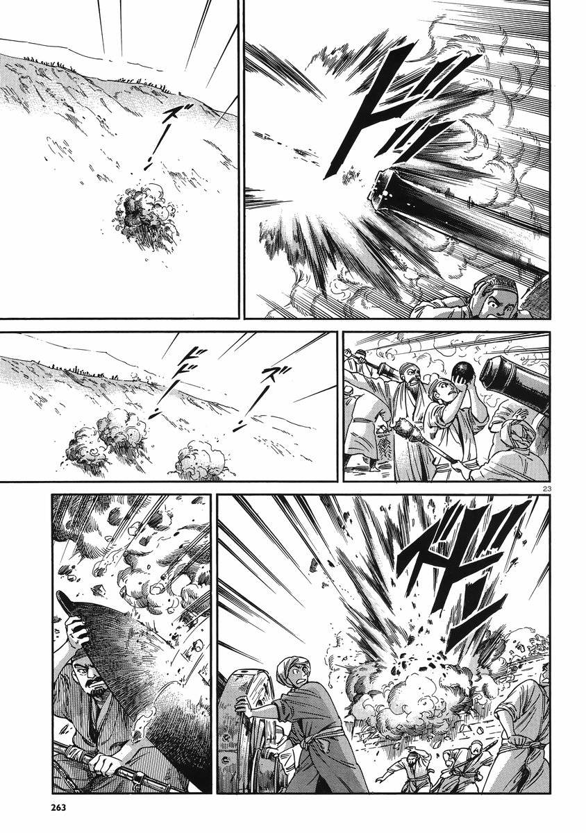 ��Ů�������� ��31�� (23).jpg