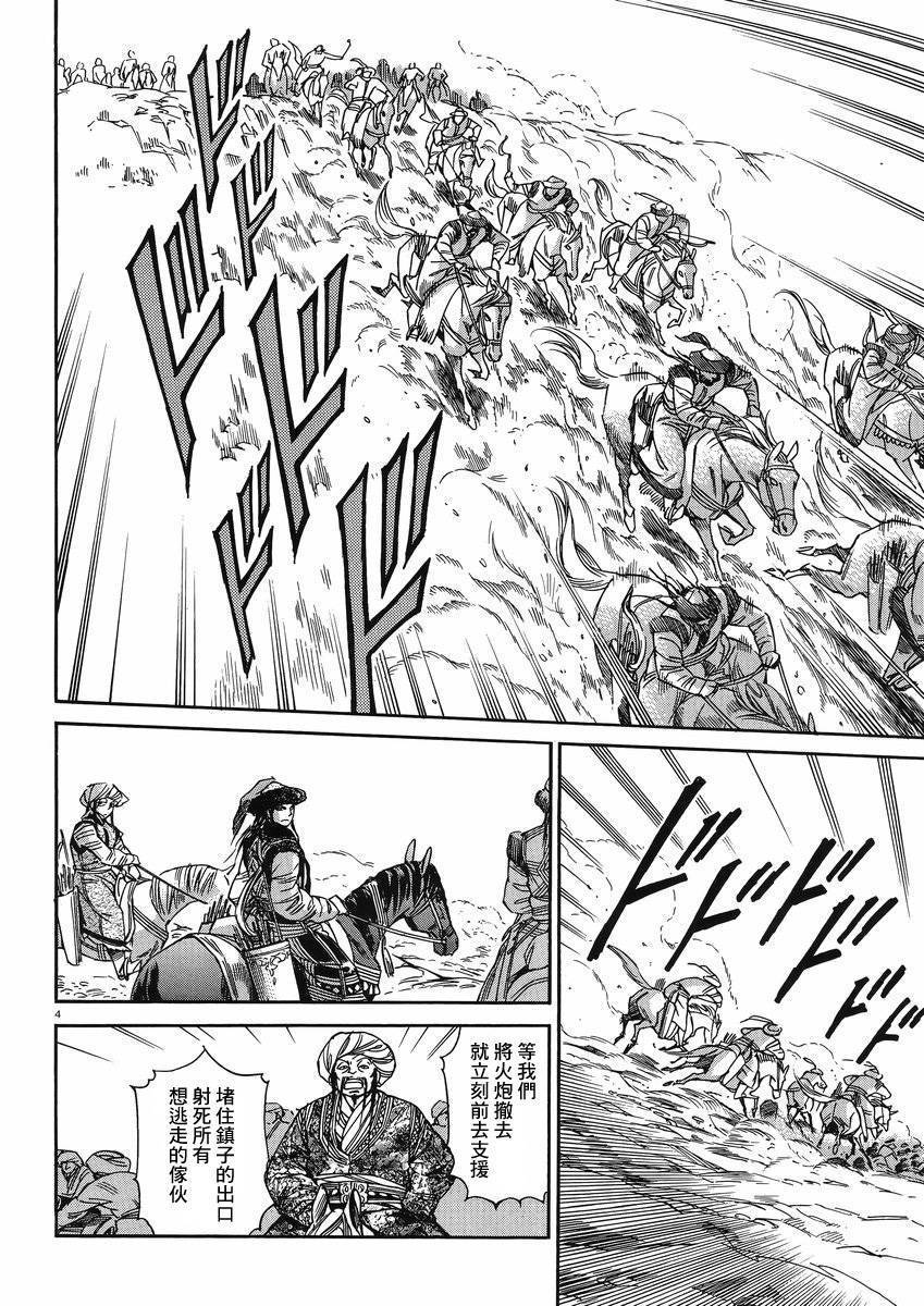 ��Ů�������� ��32�� (4).jpg