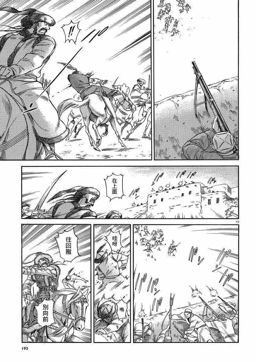 ��Ů�������� ��32�� (18).jpg