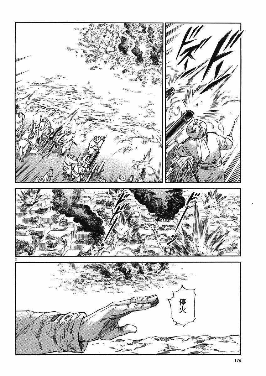 ��Ů�������� ��32�� (2).jpg