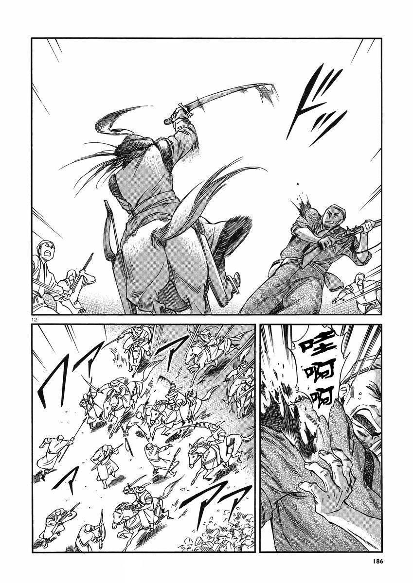 ��Ů�������� ��32�� (11).jpg