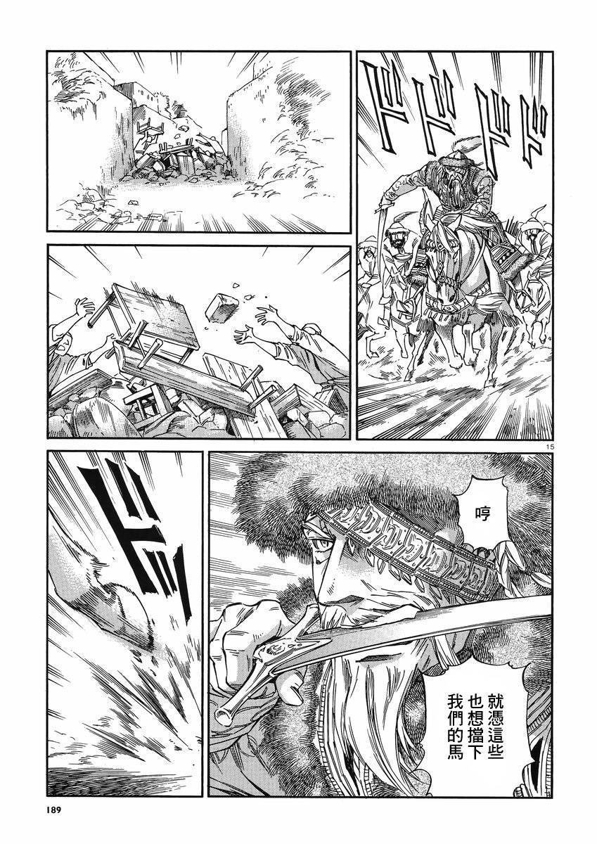 ��Ů�������� ��32�� (14).jpg