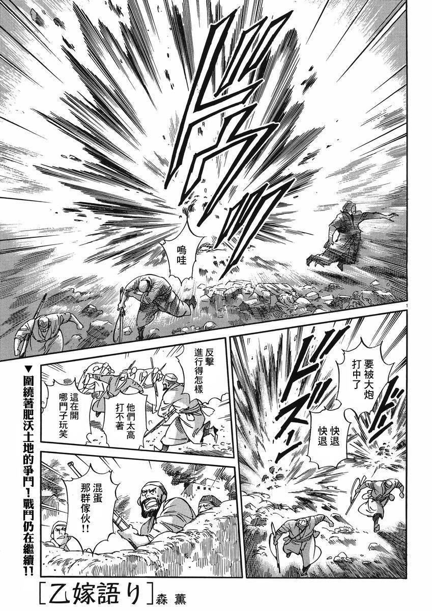 ��Ů�������� ��32�� (1).jpg