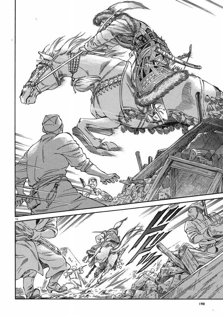 ��Ů�������� ��32�� (15).jpg