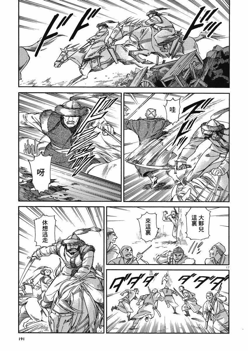 ��Ů�������� ��32�� (16).jpg