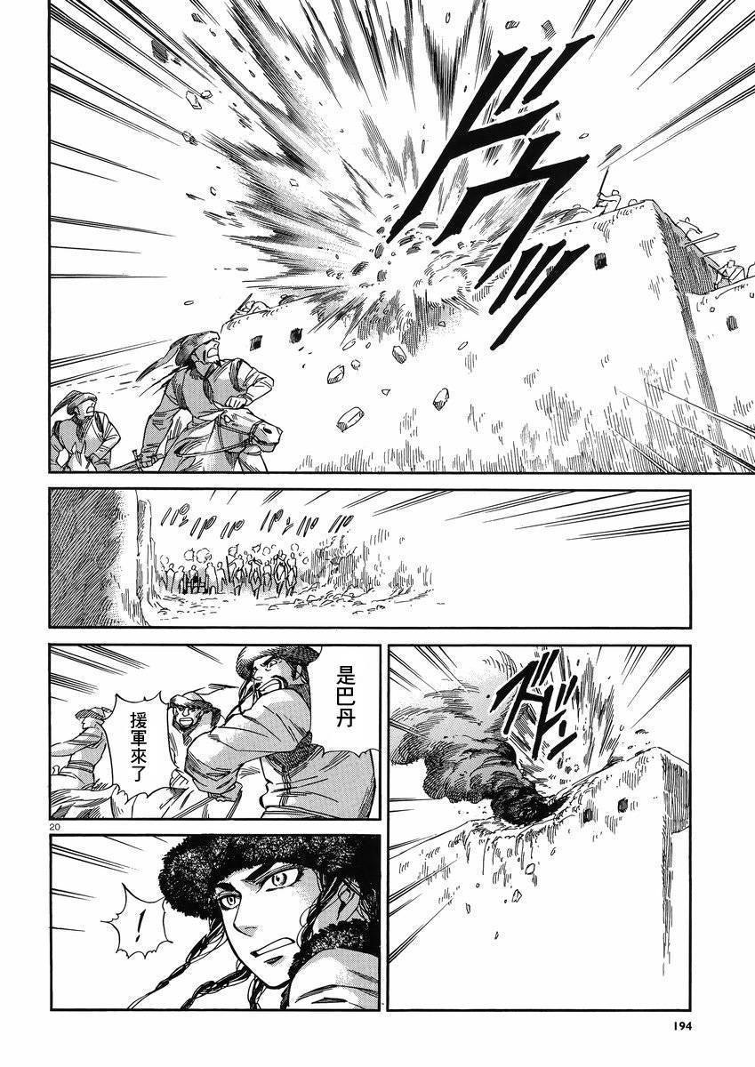 ��Ů�������� ��32�� (19).jpg