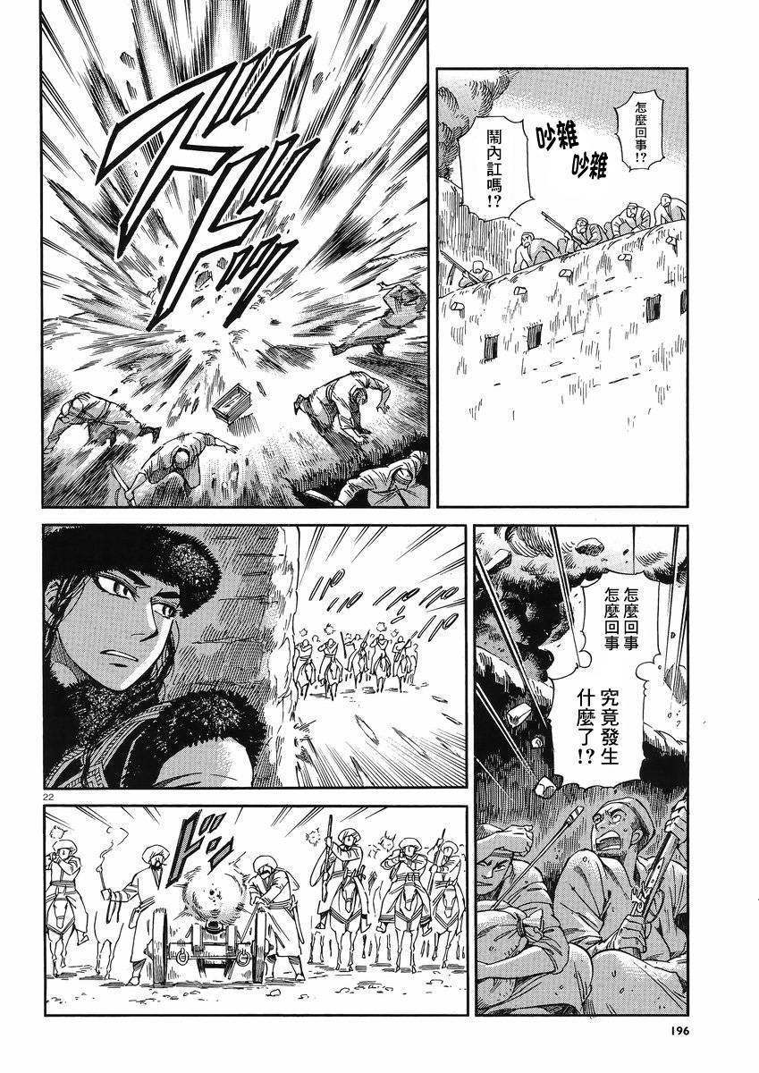 ��Ů�������� ��32�� (21).jpg