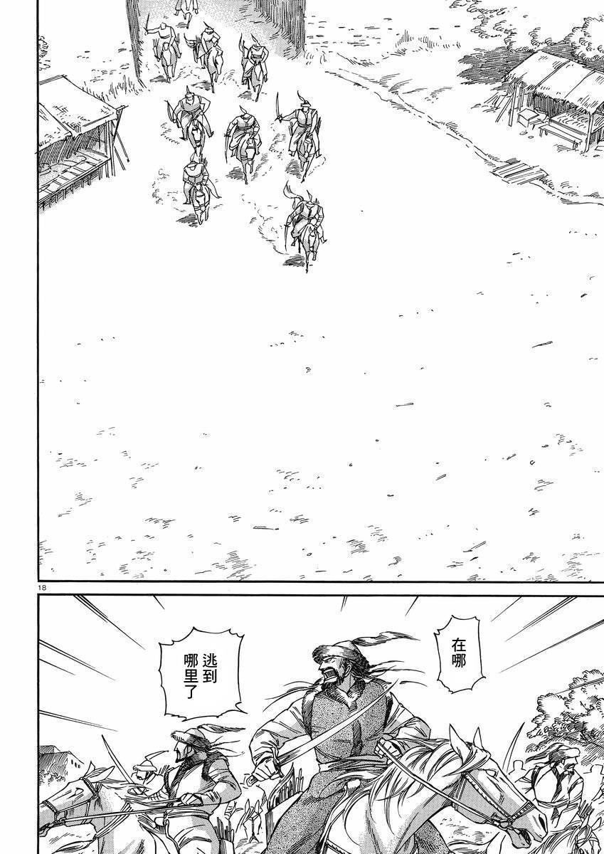 ��Ů�������� ��32�� (17).jpg