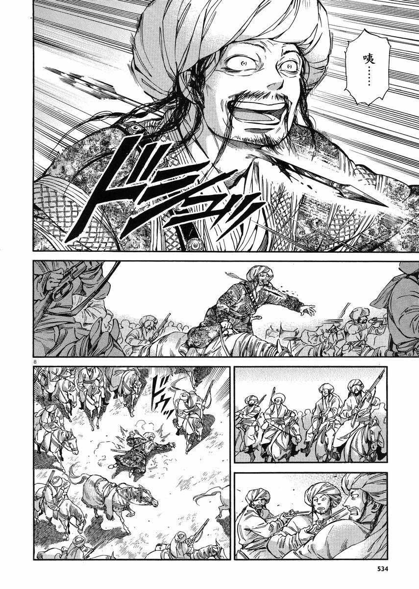 ��Ů�������� ��33�� (7).jpg